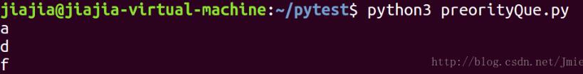 Python利用heapq实现一个优先级队列