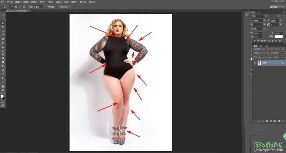 学习怎样用PS软件给胖胖的人物照片快速均匀的瘦身美化处理