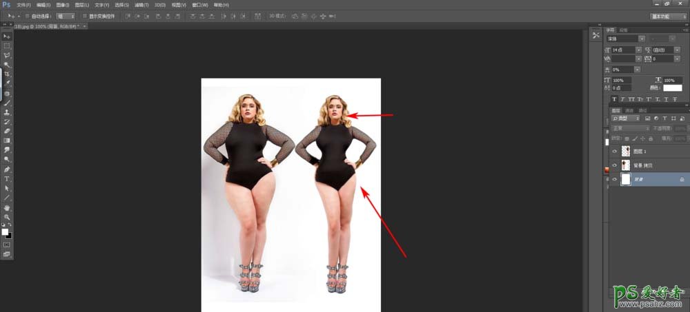 学习如何用PS软件给胖胖的人物照片快速均匀的瘦身美化处理。