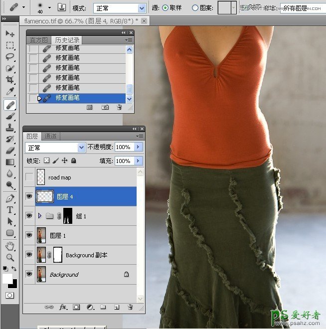使用Photoshop给微胖的女性人物瘦身,胖女人瘦身美化教程。