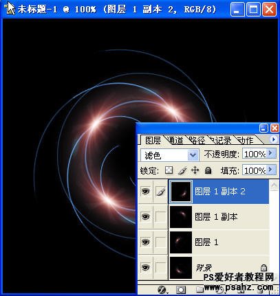 PS滤镜特效实例：螺线特效制作