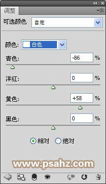 PS调色教程：利用可选颜色调出漂亮MM照片的中性色彩