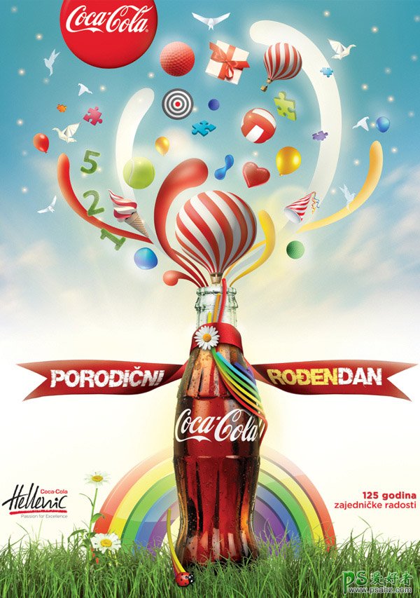 清凉夏日饮料海报设计作品，清爽宜人的可口饮料平面广告设计欣赏
