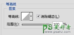 PS文字特效教程：设计漂亮的七彩花色字效果