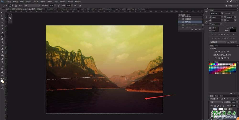 Photoshop摄影后期实例：学习给风景图片制作出唯美的黄昏夕阳效