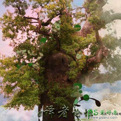 PS合成教程：创意打造一幅疯狂的水彩画效果