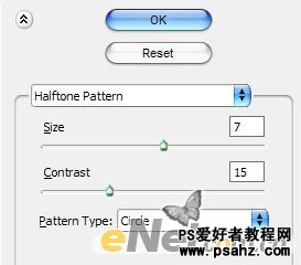 PS文字特效教程：制作眩晕背景的图案浮雕字效果