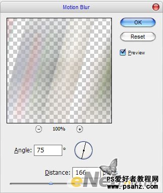 PS文字特效教程：制作眩晕背景的图案浮雕字效果