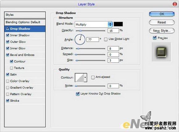 PS文字特效教程：制作眩晕背景的图案浮雕字效果