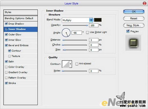 PS文字特效教程：制作眩晕背景的图案浮雕字效果