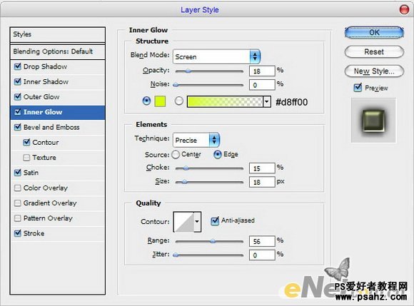 PS文字特效教程：制作眩晕背景的图案浮雕字效果