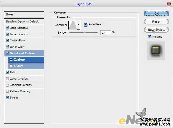 PS文字特效教程：制作眩晕背景的图案浮雕字效果