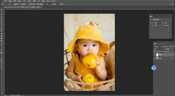PS人像后期技巧教程：学习用工具给可爱的宝宝照片眼球进行换色。