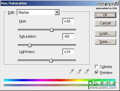 PS老照片制作教程：利用纹理素材制作一张褪色的老照片