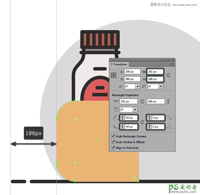 AI图标制作教程：设计简约风格的食品图标，线条装饰效果食物图标