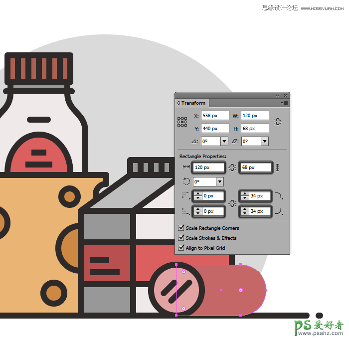 AI图标制作教程：设计简约风格的食品图标，线条装饰效果食物图标