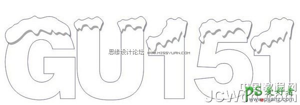 CorelDRAW文字特效教程：制作漂亮的积雪字体，溶雪字制作教程