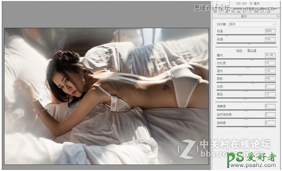 Photoshop人体后期教程：给性感的裸背少女床照制作出日系甜美风