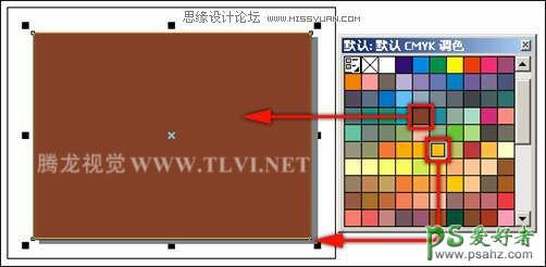 学习在CorelDRAW软件中使用纯色填充对象