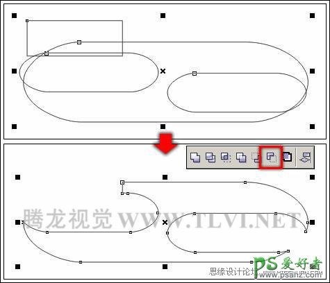 学习在CorelDRAW软件中使用纯色填充对象