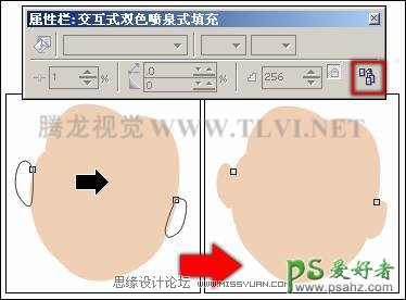 学习在CorelDRAW软件中使用纯色填充对象