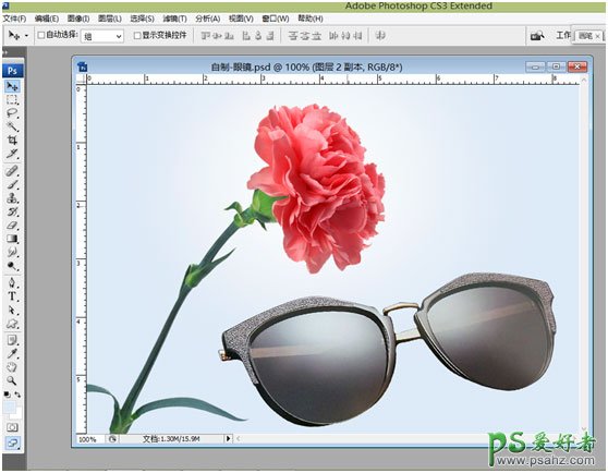 PS平面广告设计教程：制作时尚创意风格的眼镜广告，眼镜宣传海报