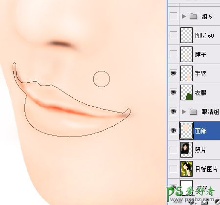 学习绘制人物嘴巴和头发 PS鼠绘教程