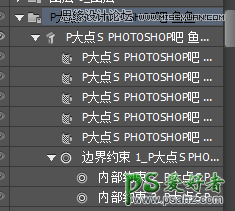 PS CS5自带的3D功能来设计高雅大气的3D立体字，震撼的立体字制作