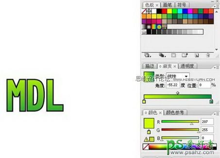 Illustrator CS2文字特效教程：制作一款翠绿色的渐变描边字体