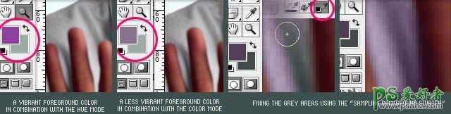 PS入门基础：颜色替换工具的使用方法与技巧_PS颜色替代工具