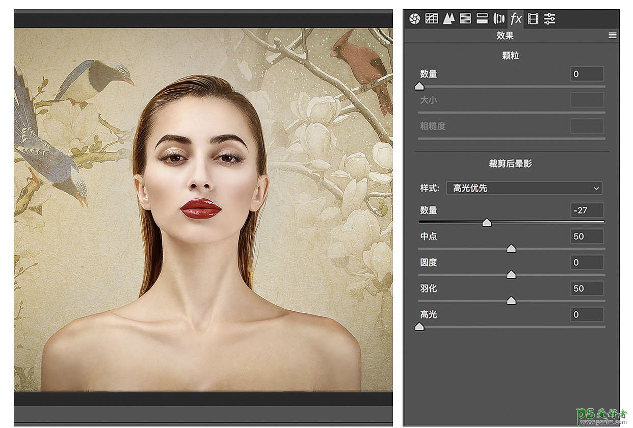 Photoshop给精致妆容的美女模特照片精修润色并加上背景。