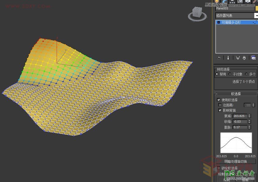 用3DMAX制作异形体育馆的模型，用Poly制作异形体育馆建筑效果