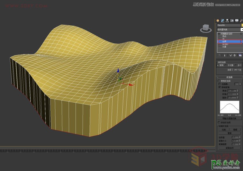 用3DMAX制作异形体育馆的模型，用Poly制作异形体育馆建筑效果