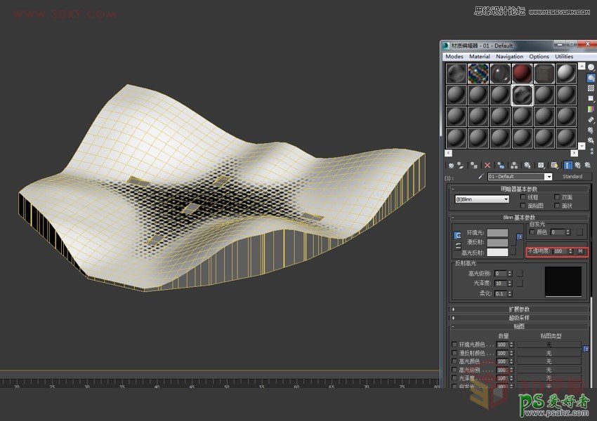 用3DMAX制作异形体育馆的模型，用Poly制作异形体育馆建筑效果