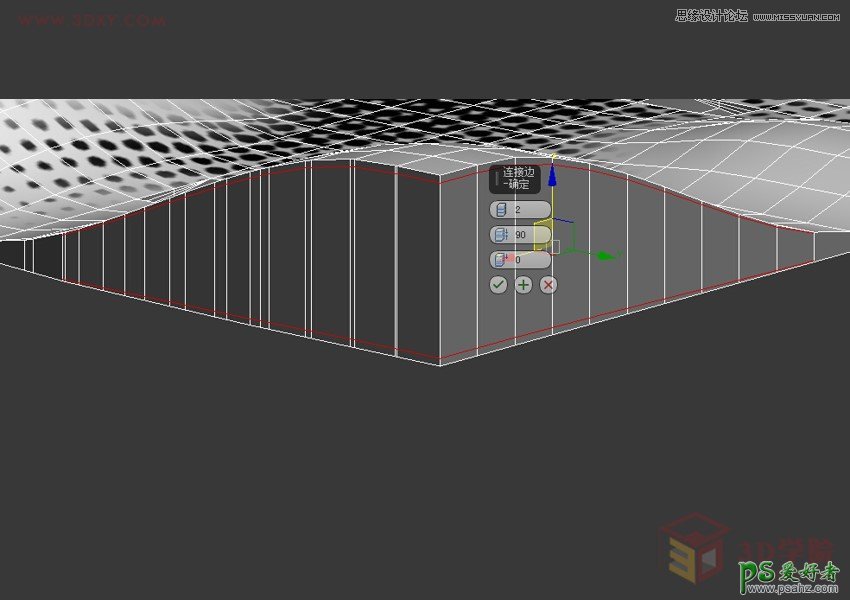 用3DMAX制作异形体育馆的模型，用Poly制作异形体育馆建筑效果