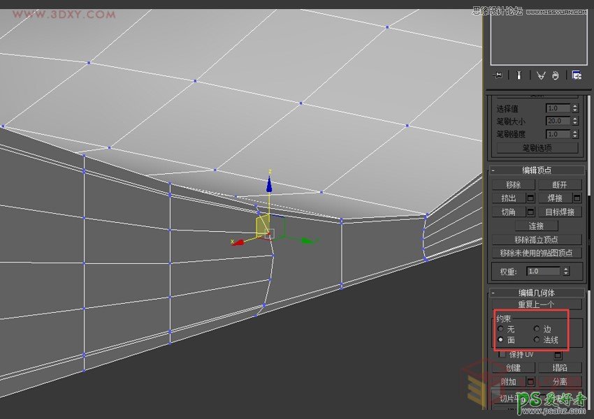 用3DMAX制作异形体育馆的模型，用Poly制作异形体育馆建筑效果