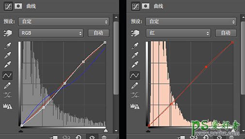 PS粉色水晶艺术字设计教程：打造光滑质感的彩色水晶字效果