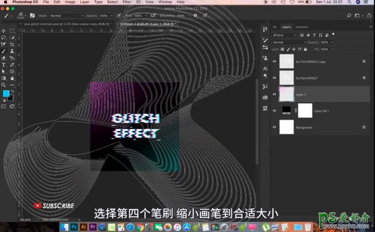 PS海报设计教程：制作炫酷时尚的抖音风格文字海报，抖音个性海报