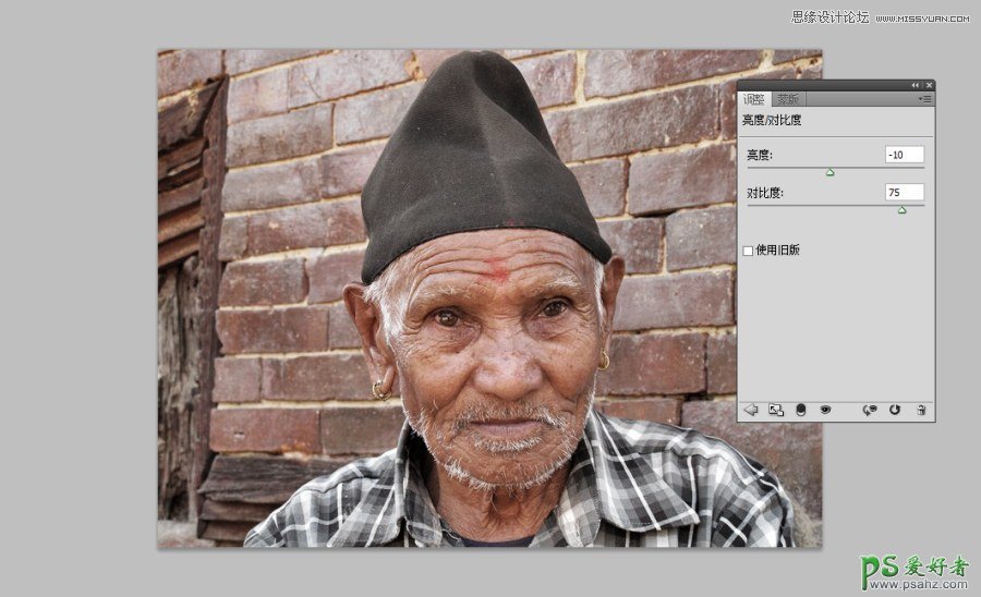 使用PS的自带工具来调色：打造HDR效果老人照片，制作人像HDR效果