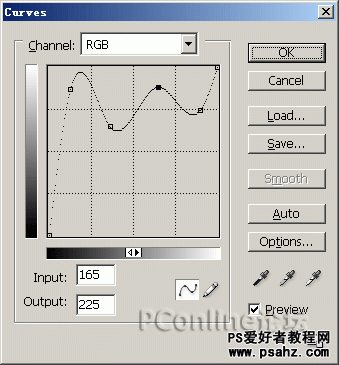 巧用photoshop滤镜设计漂亮的金属拉丝效果