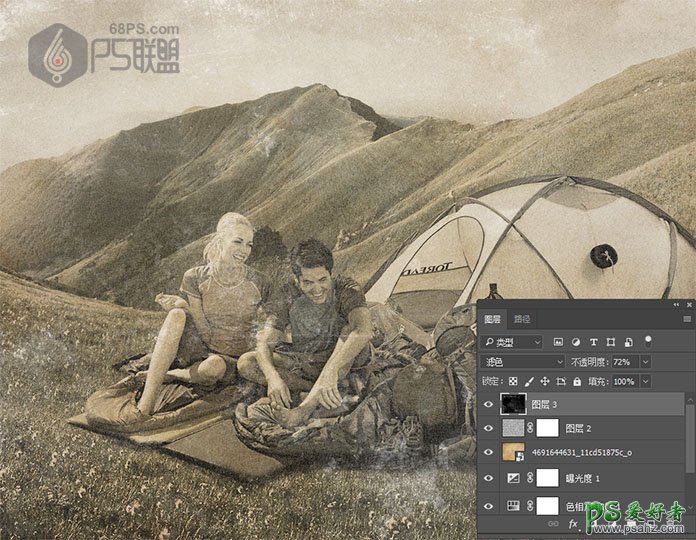 PS老照片制作教程：给一对情侣在山上露营的风景照制作成老照片效