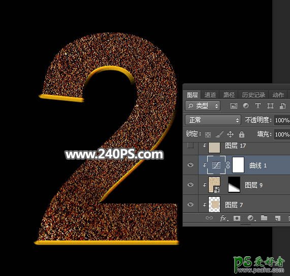 PS文字特效教程实例：学习制作华丽的金色沙粒字，沙金立体艺术字