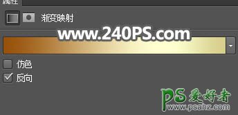 PS文字特效教程实例：学习制作华丽的金色沙粒字，沙金立体艺术字