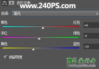 PS文字特效教程实例：学习制作华丽的金色沙粒字，沙金立体艺术字