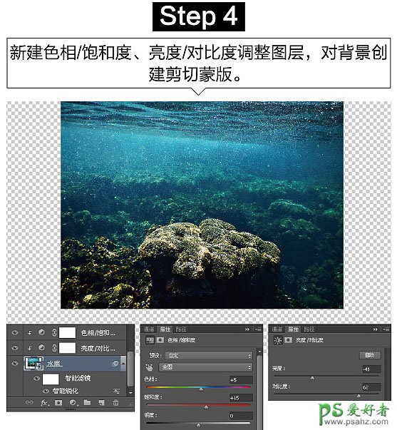 Photoshop创意合成众水族馆中钻出的大鲨鱼特效图片