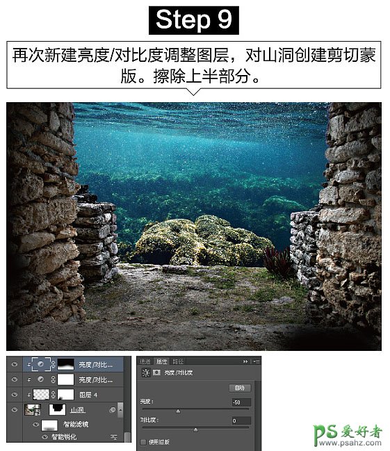 Photoshop创意合成众水族馆中钻出的大鲨鱼特效图片