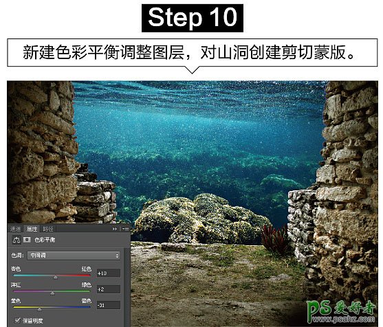 Photoshop创意合成众水族馆中钻出的大鲨鱼特效图片