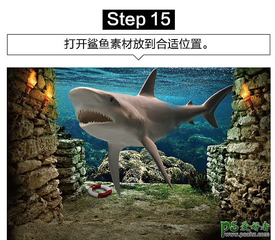 Photoshop创意合成众水族馆中钻出的大鲨鱼特效图片