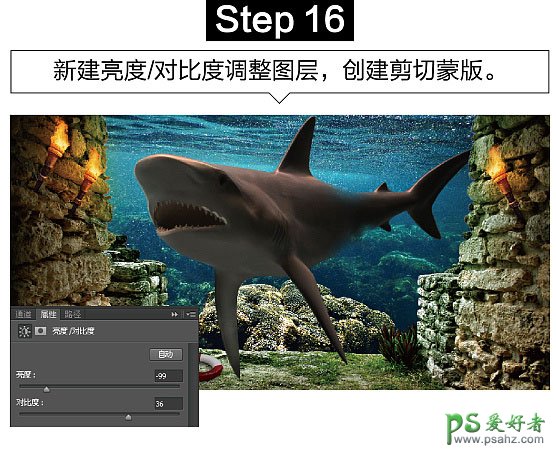 Photoshop创意合成众水族馆中钻出的大鲨鱼特效图片