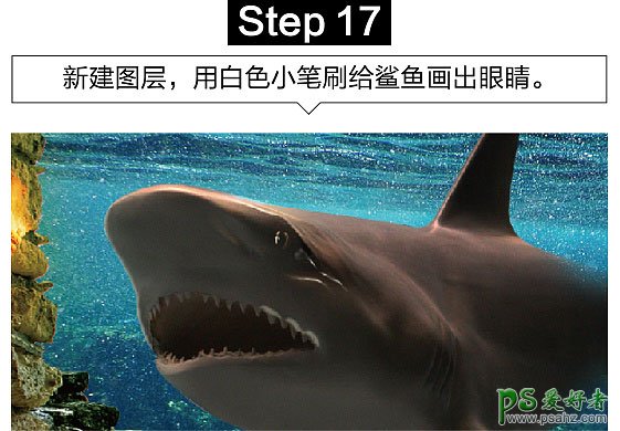 Photoshop创意合成众水族馆中钻出的大鲨鱼特效图片